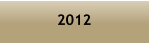 2012