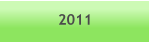 2011
